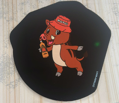 Couverture aveugle NFU